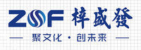 梓盛发集团