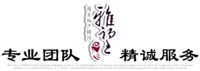 雅望远